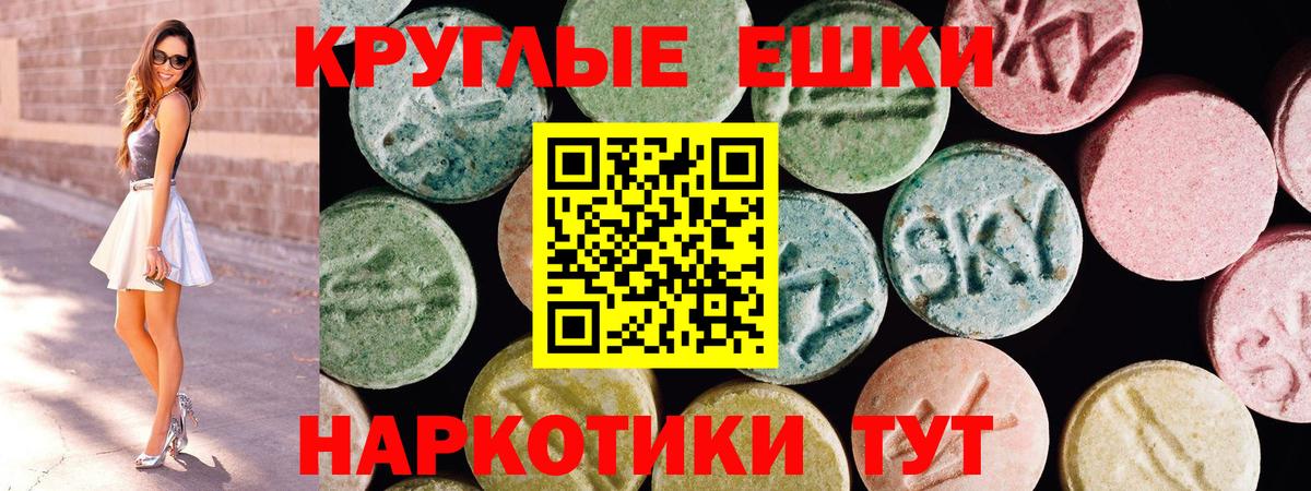 дарк нет формула  Вход с VPN  Кировск  ЭКСТАЗИ louis Vuitton  ЭКСТАЗИ 280 MDMA  ЭКСТАЗИ 