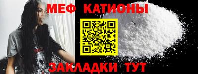ГАЛЛЮЦИНОГЕННЫЕ ГРИБЫ Краснокаменск