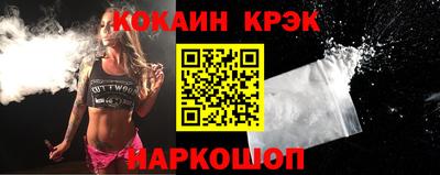 дживик Краснознаменск