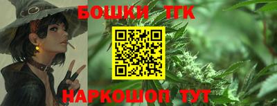 дживик Краснознаменск
