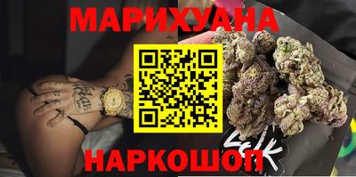 spice Краснодар