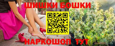 ГАЛЛЮЦИНОГЕННЫЕ ГРИБЫ Краснокаменск