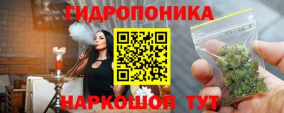 spice Краснодар