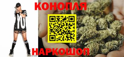 spice Краснодар