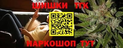 дживик Краснознаменск