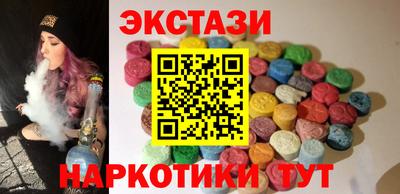 дживик Краснознаменск
