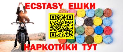 дживик Краснознаменск
