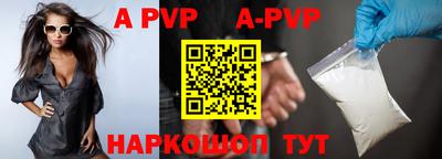 ГАЛЛЮЦИНОГЕННЫЕ ГРИБЫ Краснокаменск