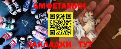 дживик Краснознаменск