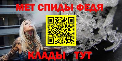 ГАЛЛЮЦИНОГЕННЫЕ ГРИБЫ Краснокаменск