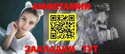 дживик Краснознаменск