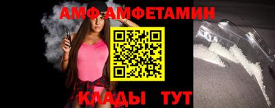 ГАЛЛЮЦИНОГЕННЫЕ ГРИБЫ Краснокаменск