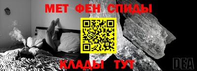 ГАЛЛЮЦИНОГЕННЫЕ ГРИБЫ Краснокаменск