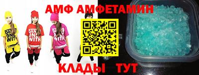 дживик Краснознаменск