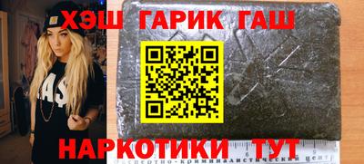 дживик Краснознаменск