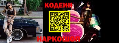 spice Краснодар